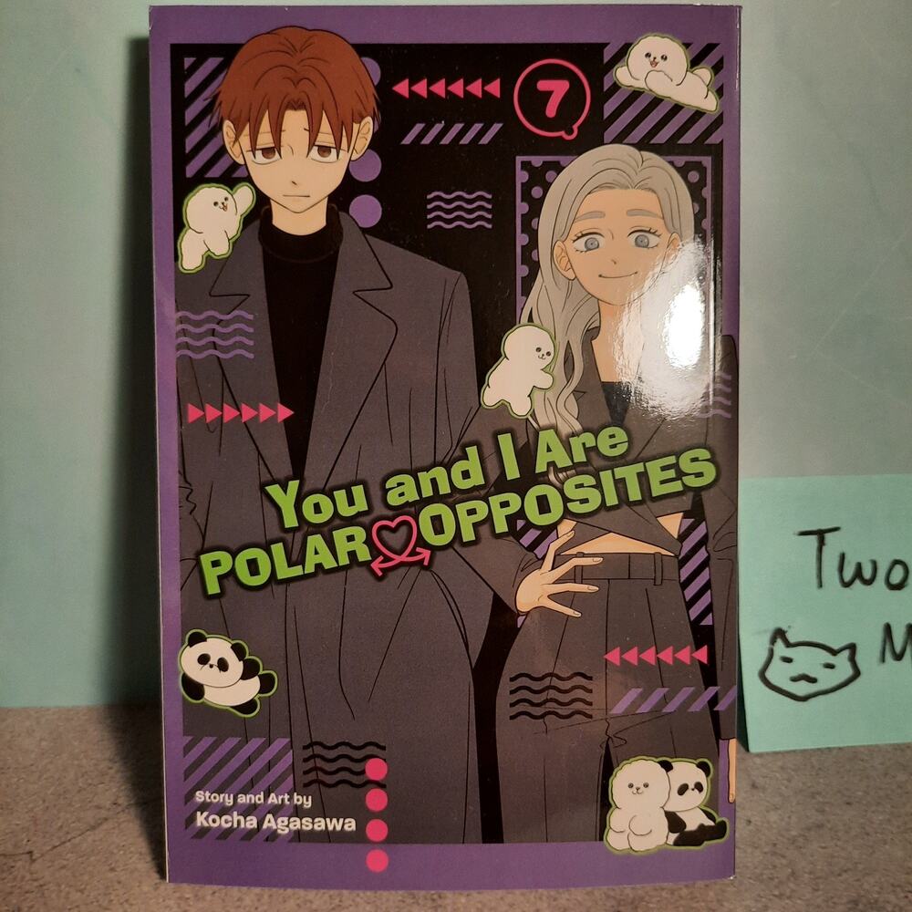 📚You and I Are Polar Opposites Vol. 7 Official English Manga Viz Media